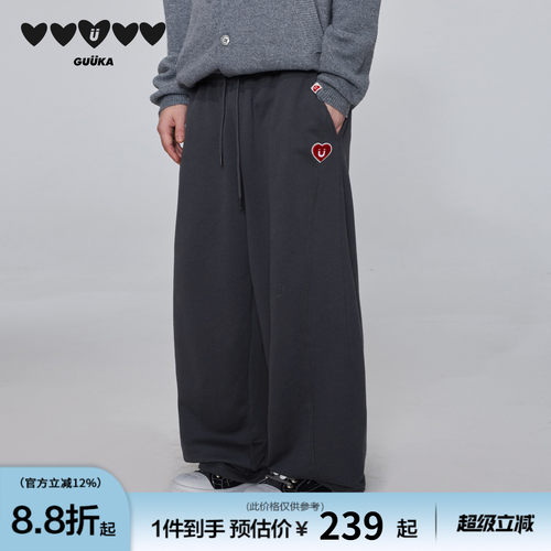 GUUKA美式街头弯刀卫裤重磅磨毛