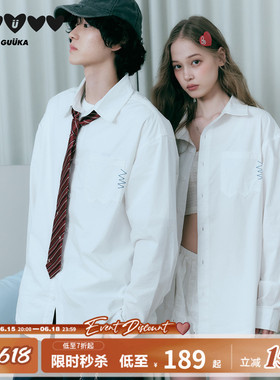 李鑫一同款GUUKA纯棉白色衬衫男长袖衬衣学院风领带刺绣落肩外套