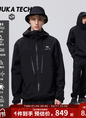 GUUKA TECH机能风黑色户外冲锋衣男款硬壳登山服防风防水风衣外套