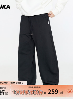 GUUKA潮牌黑色美式弯刀卫裤男冬季加绒 重磅纯棉堆堆长裤运动裤子