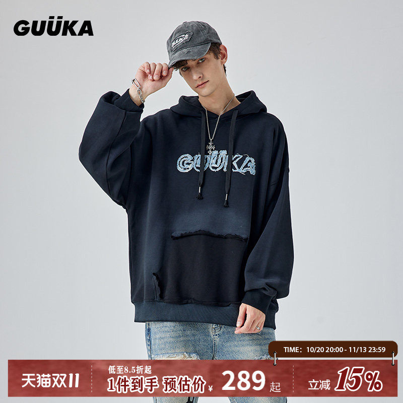 GUUKA黑色440G重磅假口袋连帽卫衣男 复古喷马骝做旧加厚帽衫宽松