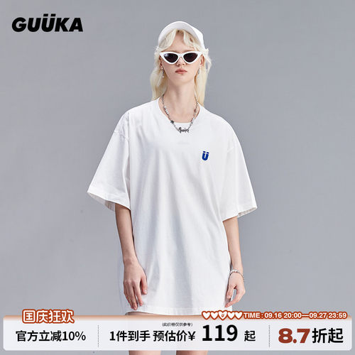 Guuka纯色圆领短袖夏季情侣