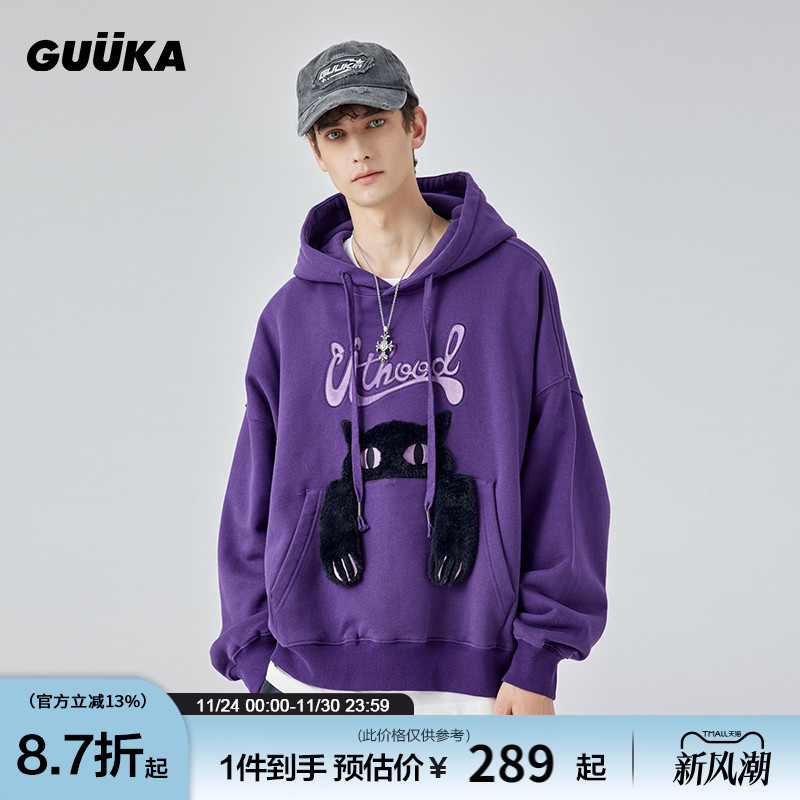 GUUKA大阔型猫耳朵连帽卫衣