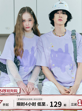 GUUKA潮牌暴躁猫咪紫色t恤男夏季圆领短袖像素风重磅纯棉落肩半袖