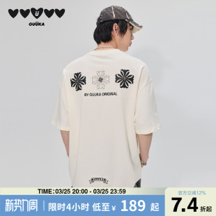 哥特风PU皮刺绣落肩半袖 短袖 美式 GUUKA潮牌白色重磅纯棉t恤男夏季