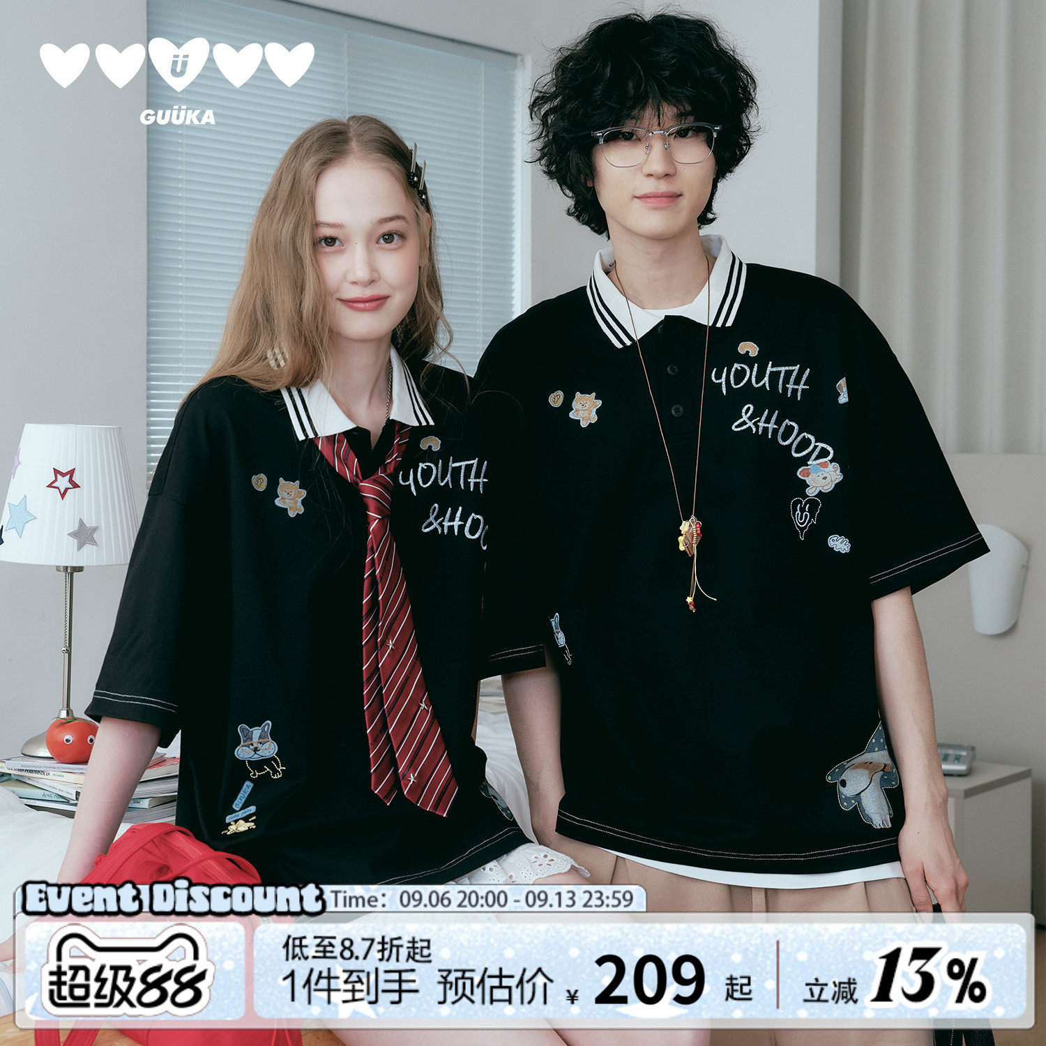 GUUKA童趣小狗印花短袖polo图片