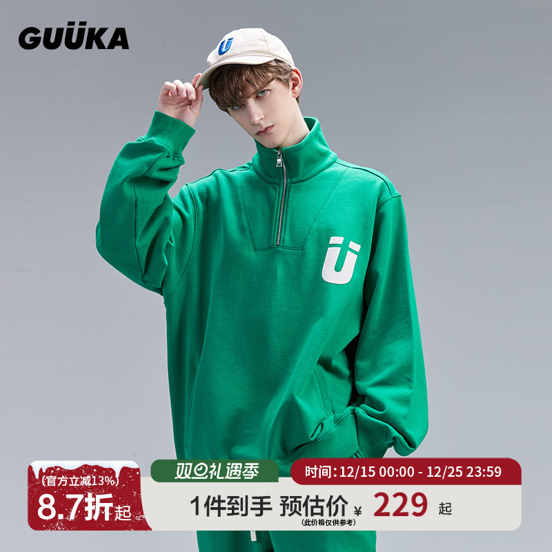 GUUKA果绿色半高领拉链卫衣男潮 复古学院风发泡印花上衣运动宽松