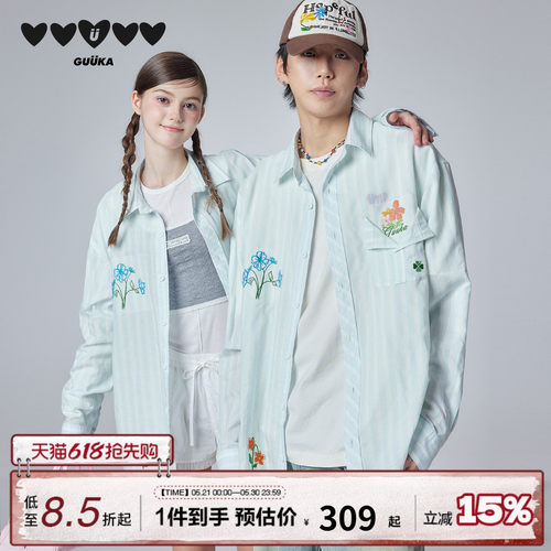 GUUKA花朵刺绣条纹衬衫