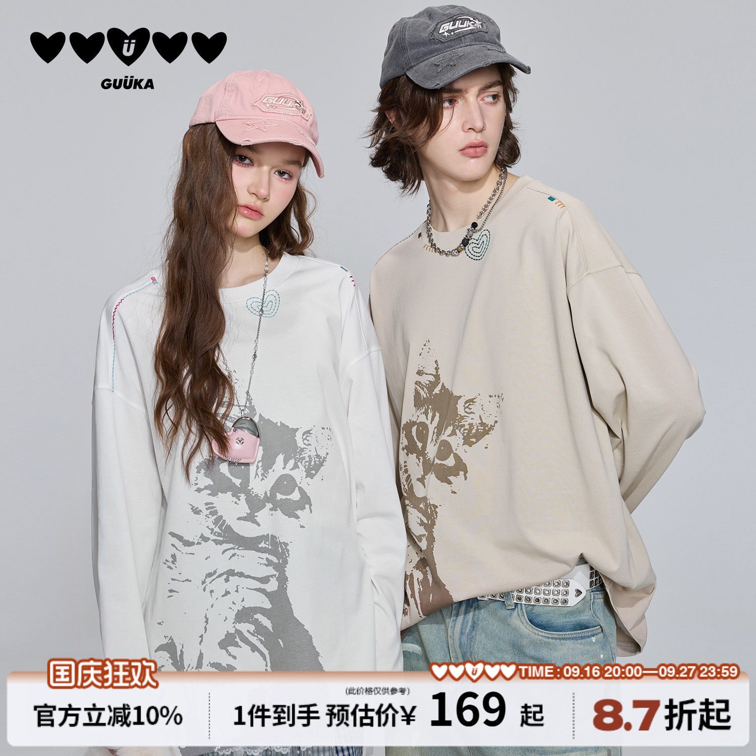 GUUKA彩色绣花长袖T恤图片