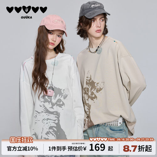 GUUKA彩色绣花长袖T恤