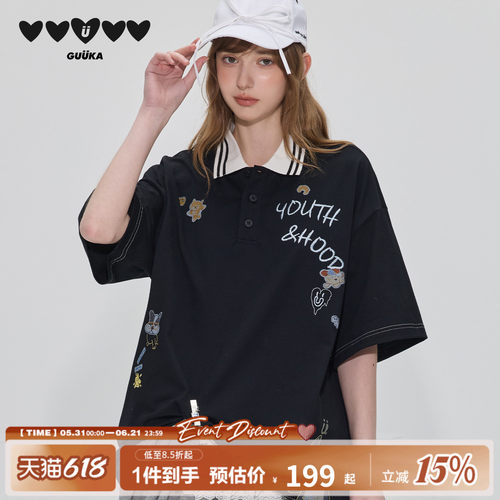 GUUKA黑色小狗短袖polo衫