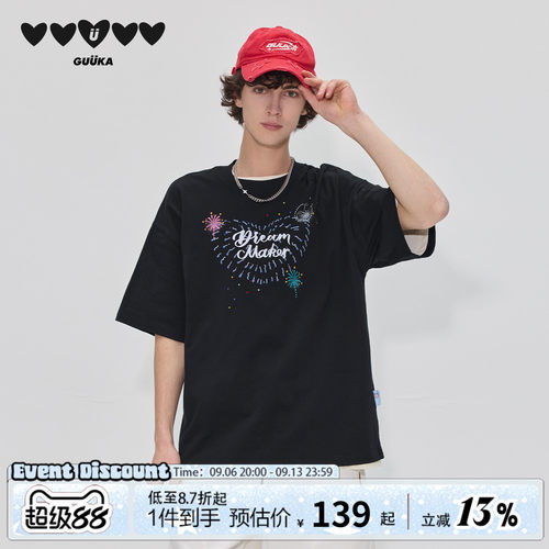 GUUKA爱心烟花短袖T恤