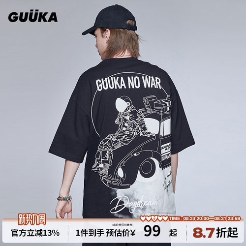 GUUKA潮牌后背宇航员印花T恤