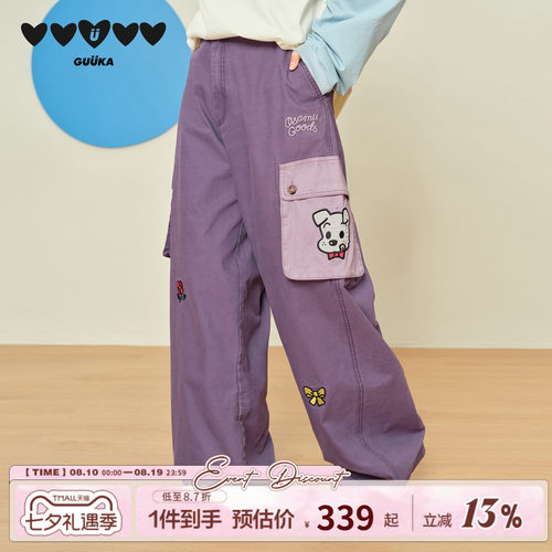 GUUKA竹节棉洗褪直筒工装裤