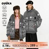 绵羊毛衫 张函瑞同款 针织衫 费尔岛开衫 GUUKA猫咪提花毛衣外套男冬