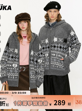 张函瑞同款GUUKA猫咪提花毛衣外套男冬 费尔岛开衫针织衫绵羊毛衫