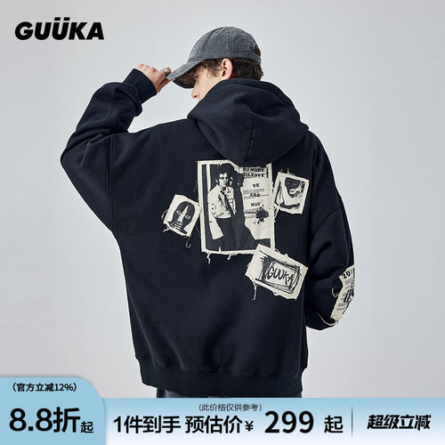 GUUKA毛边贴布绣落肩连帽卫衣