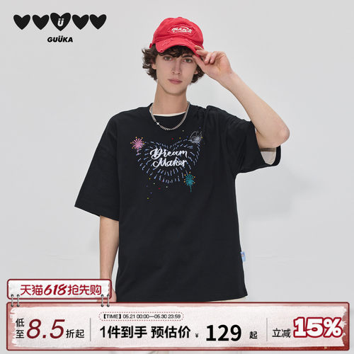 GUUKA爱心烟花短袖T恤