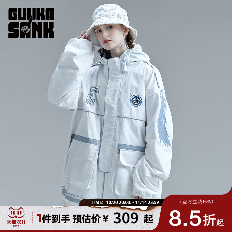 白色风衣外套Guuka工装