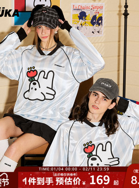 GUUKA&matsui联名刺绣小狗运动长袖t恤男 美式球衣插肩袖上衣合身