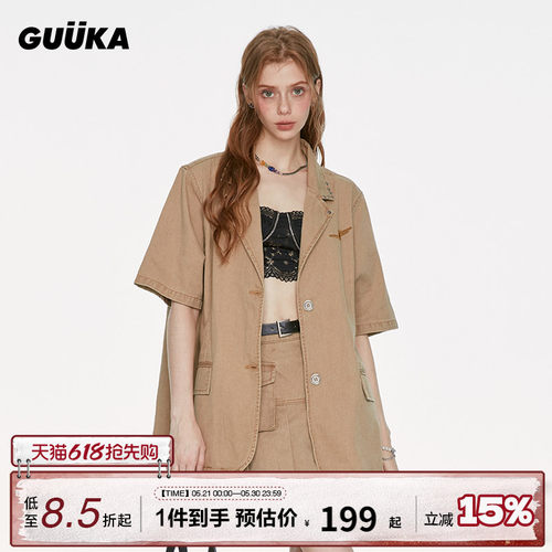 GUUKA水洗做旧中长款牛仔夹克