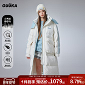 GUUKA潮牌白色650蓬长款 羽绒服女冬季 防寒服条纹过膝羽绒外套宽松