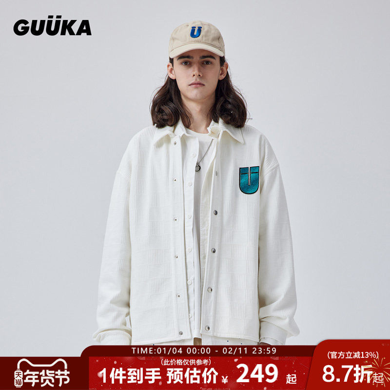 GUUKA白色棉麻布夹克男情侣 牛骏峰同款美式立体纹路外套潮牌宽松