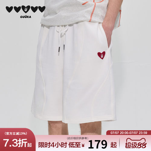 GUUKA重磅纯棉夏季短裤