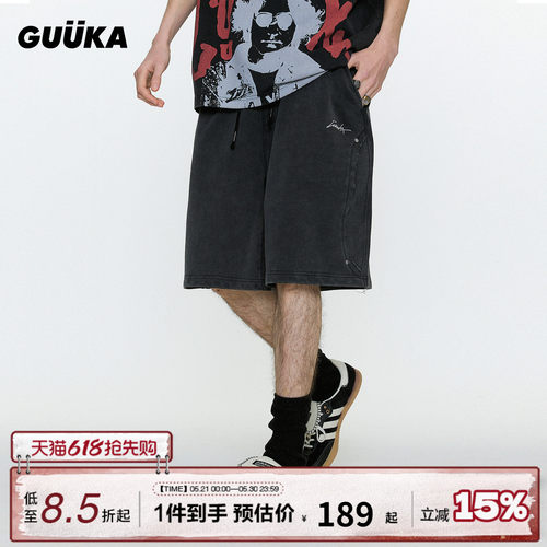 GUUKA美式复古廓形短裤