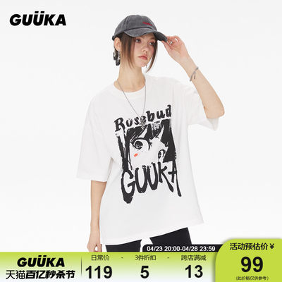 GUUKA玫瑰花蕾重磅短袖T恤女