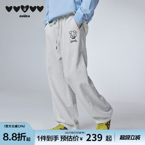 GUUKA小狗刺绣弯刀卫裤