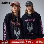 街头加绒连帽衫 GUUKA黑色哥特风连帽卫衣男重磅纯棉秋冬 美式 宽松
