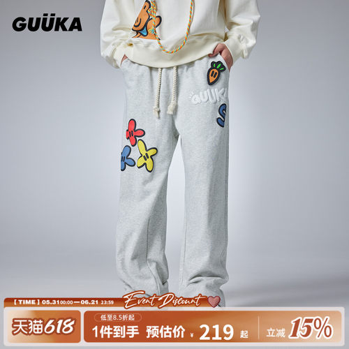 GUUKA花朵发泡印花直筒卫裤