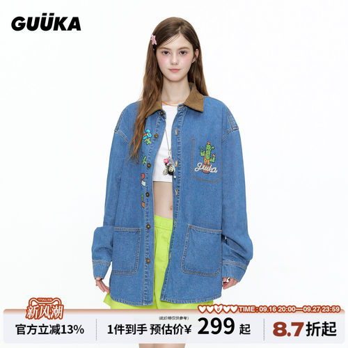 GUUKA美式秋季牛仔衬衫