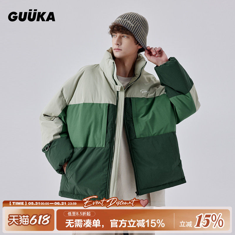 GUUKA撞色高领棉衣男冬季加厚登山服 山系户外情侣面包服外套宽松