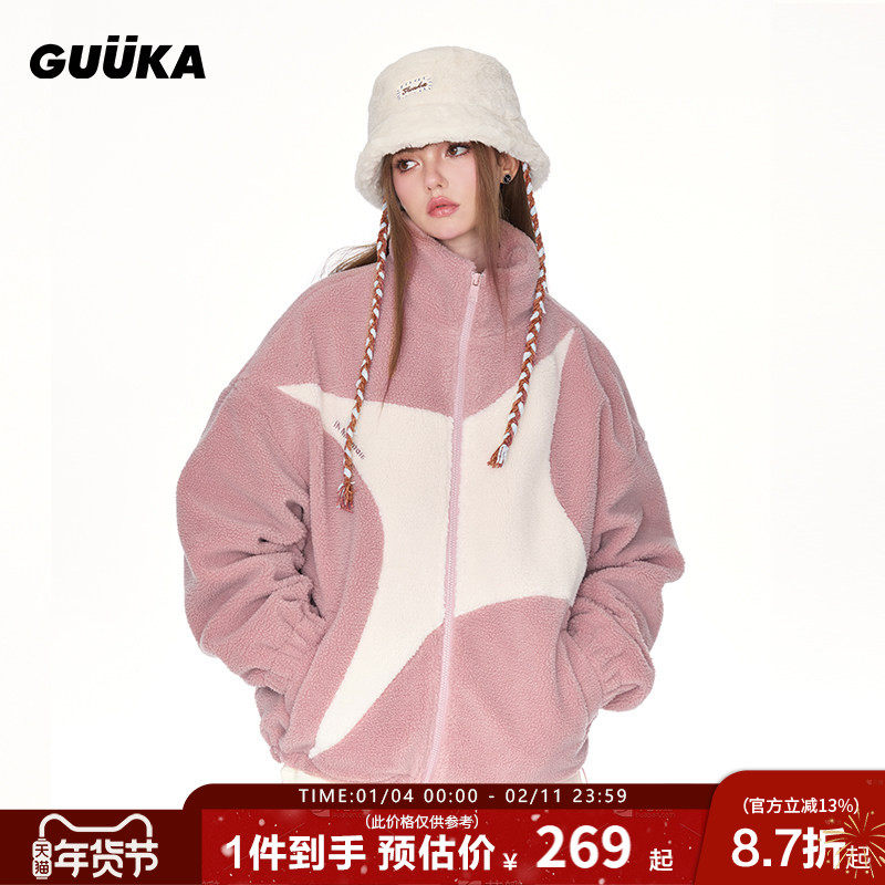 GUUKA潮牌粉色拼接四芒星外套女加厚秋冬新款 情侣山系羊羔绒夹克,女装/女士精品,短外套,淘宝优惠券,粉丝福利购,淘宝优惠卷