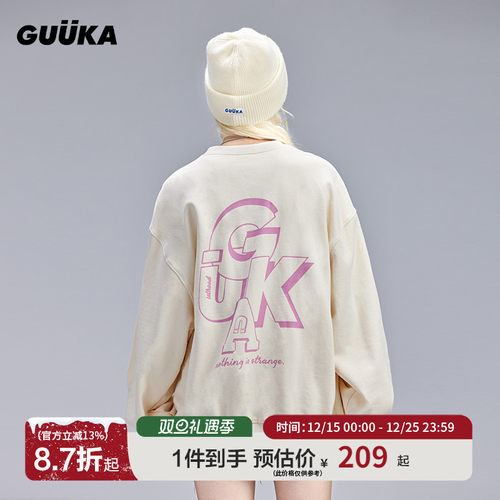 GUUKA蝙蝠袖奶黄色卫衣女