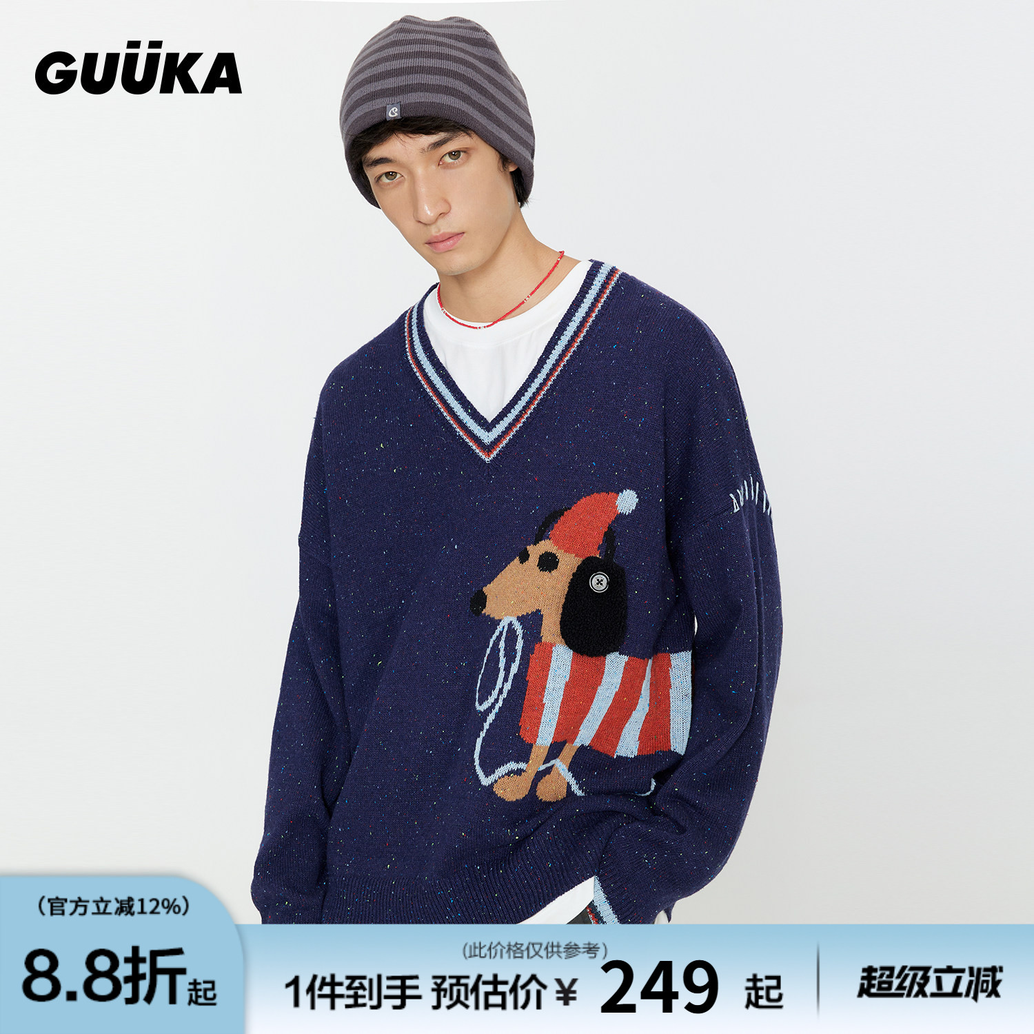 傅铂涵同款GUUKA潮牌腊肠狗提花毛衣男冬季情侣短款V领针织衫宽松