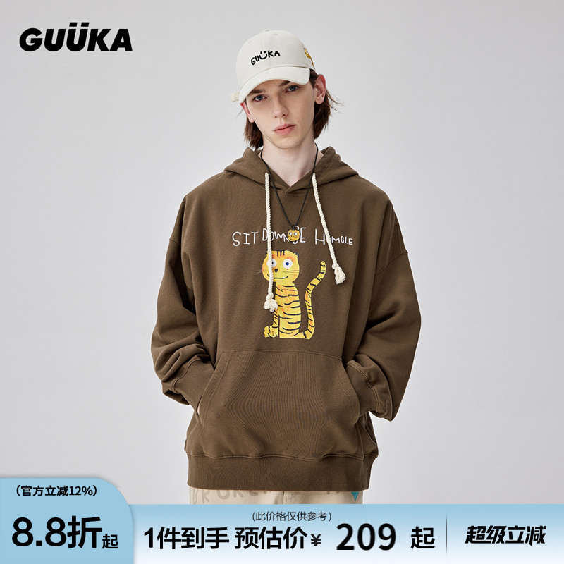 GUUKA杨悉圣儿联名袋鼠袋卫衣