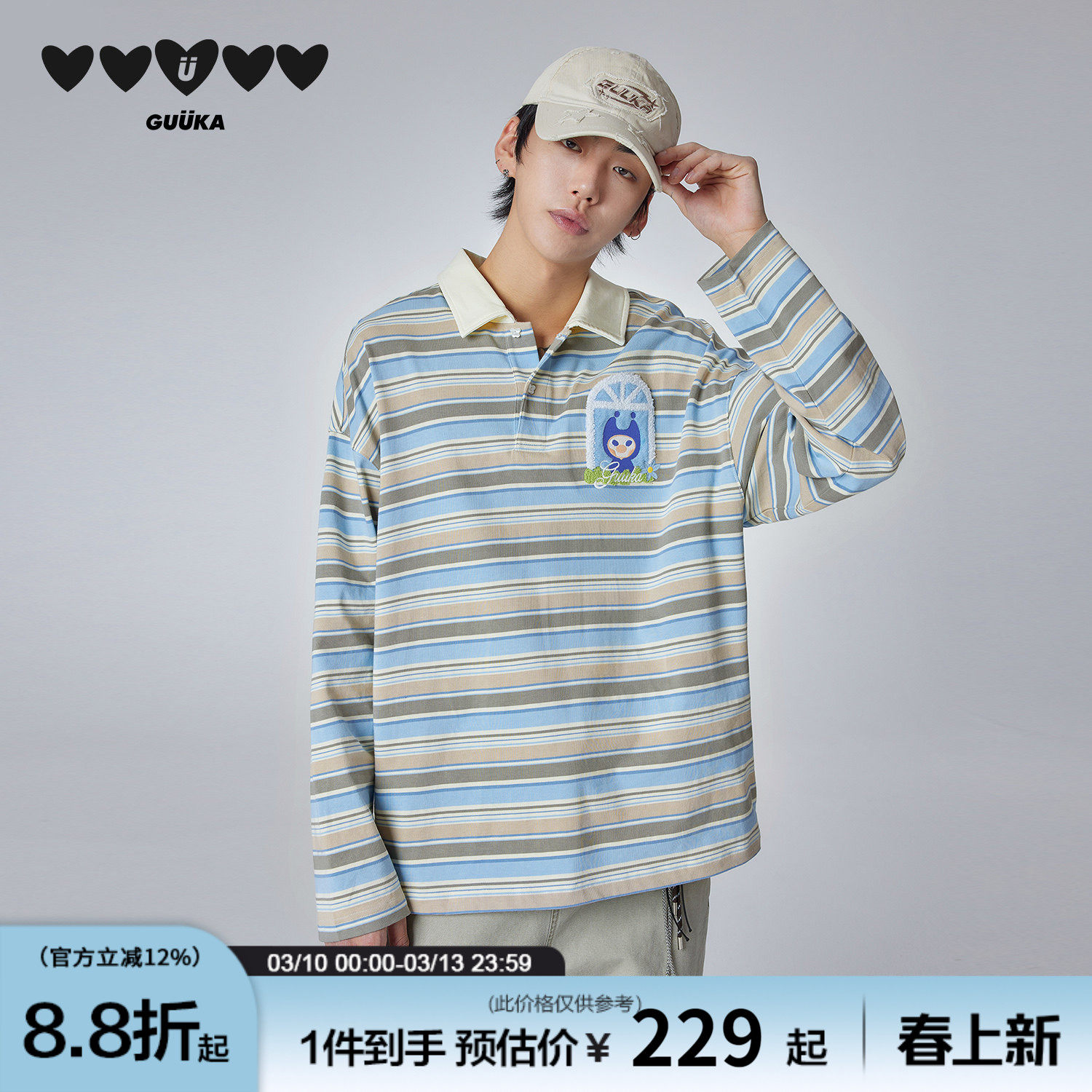 GUUKA潮牌条纹t恤男长袖polo衫春季情侣蝴蝶纽扣落肩刺绣上衣宽松