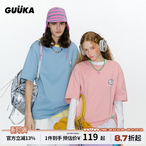 GUUKA夏季小狗正肩短袖T恤