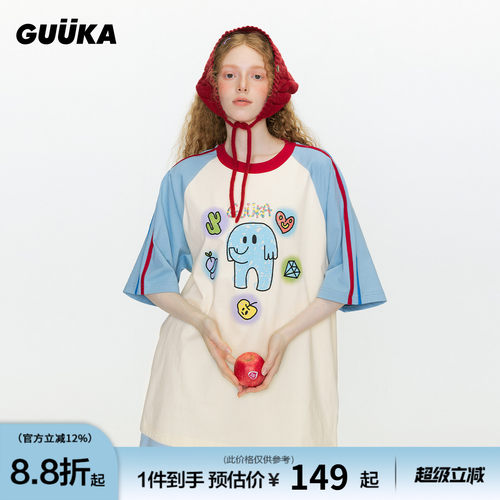 GUUKA夏季情侣小象短袖T恤
