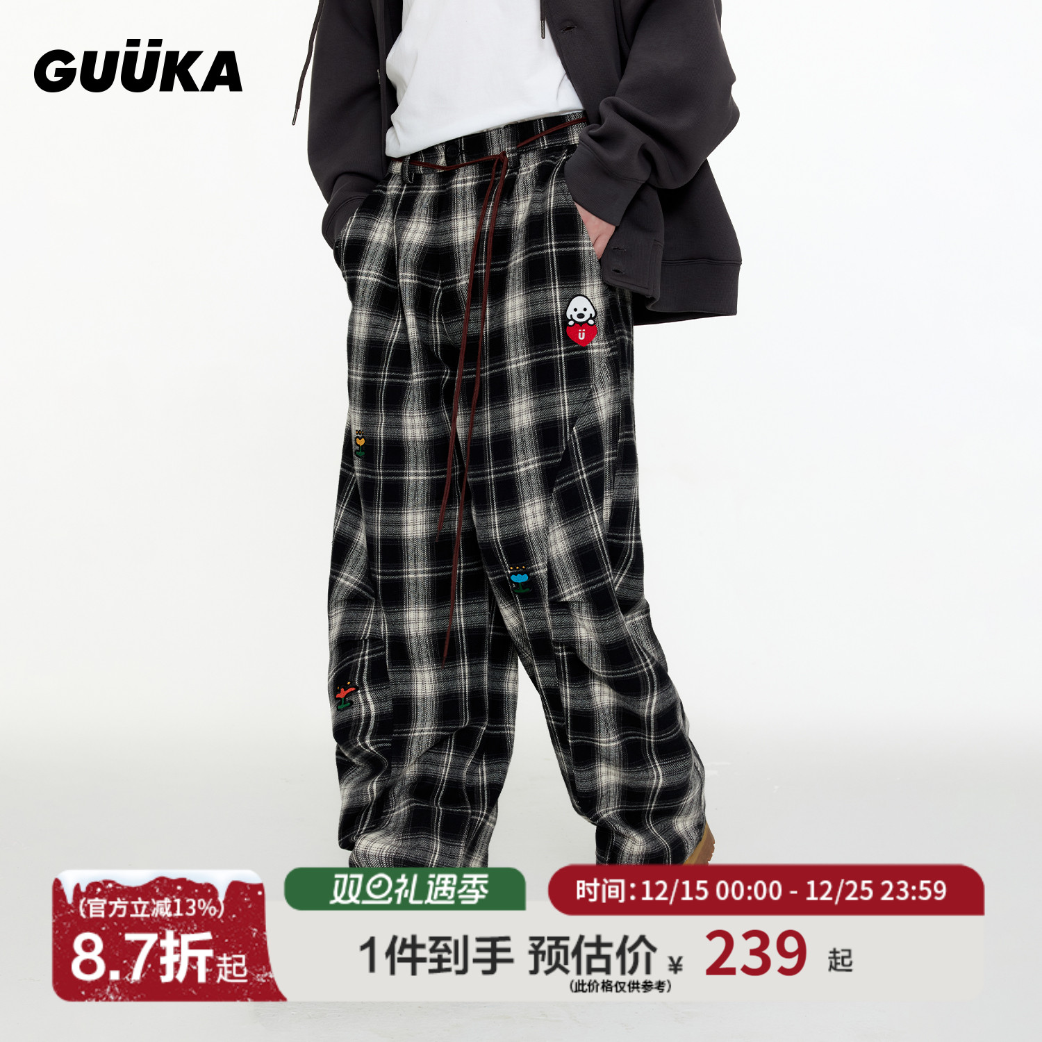 GUUKA联名美式格子弯刀裤