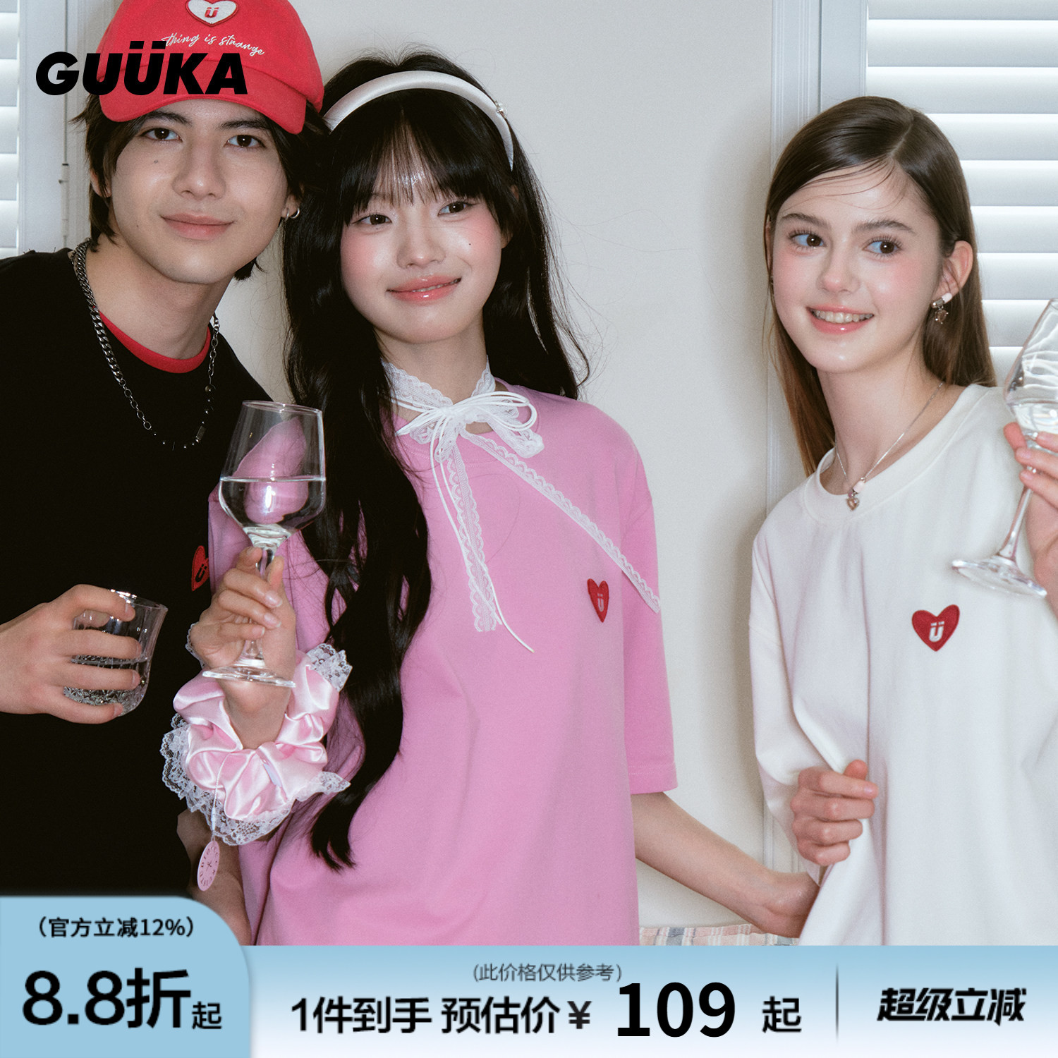 GUUKA夏季爱心刺绣短袖T恤图片