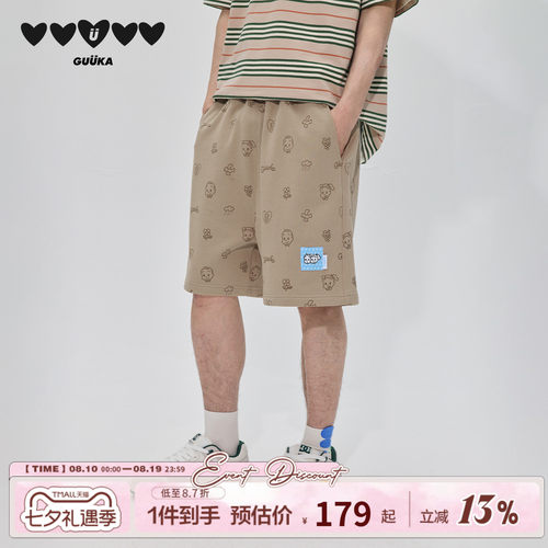 GUUKA童趣风满印五分裤