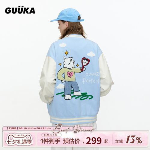 GUUKA秋季独角小羊棒球服