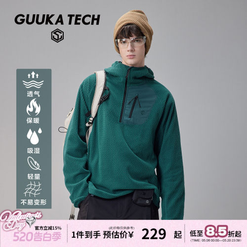 GUUKATECH半拉链长袖T恤