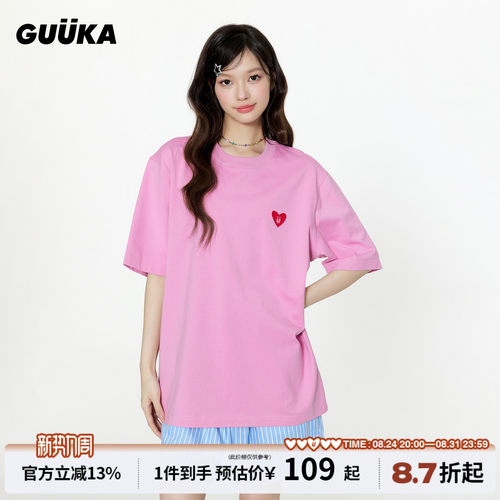 GUUKA爱心刺绣情侣短袖T恤