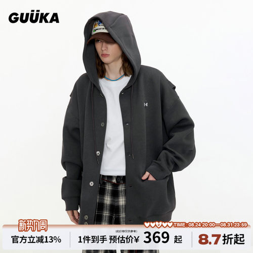 GUUKA空气层开衫卫衣外套