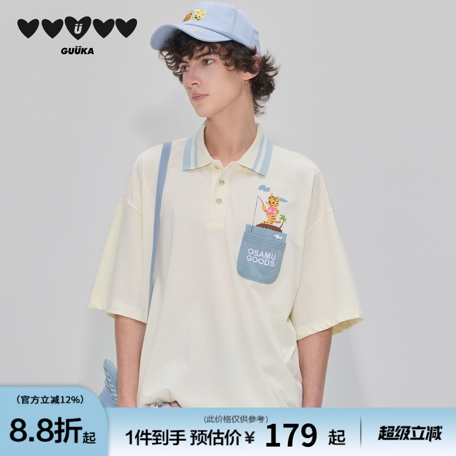 GUUKA&原田治联名夏季童趣风T恤图片
